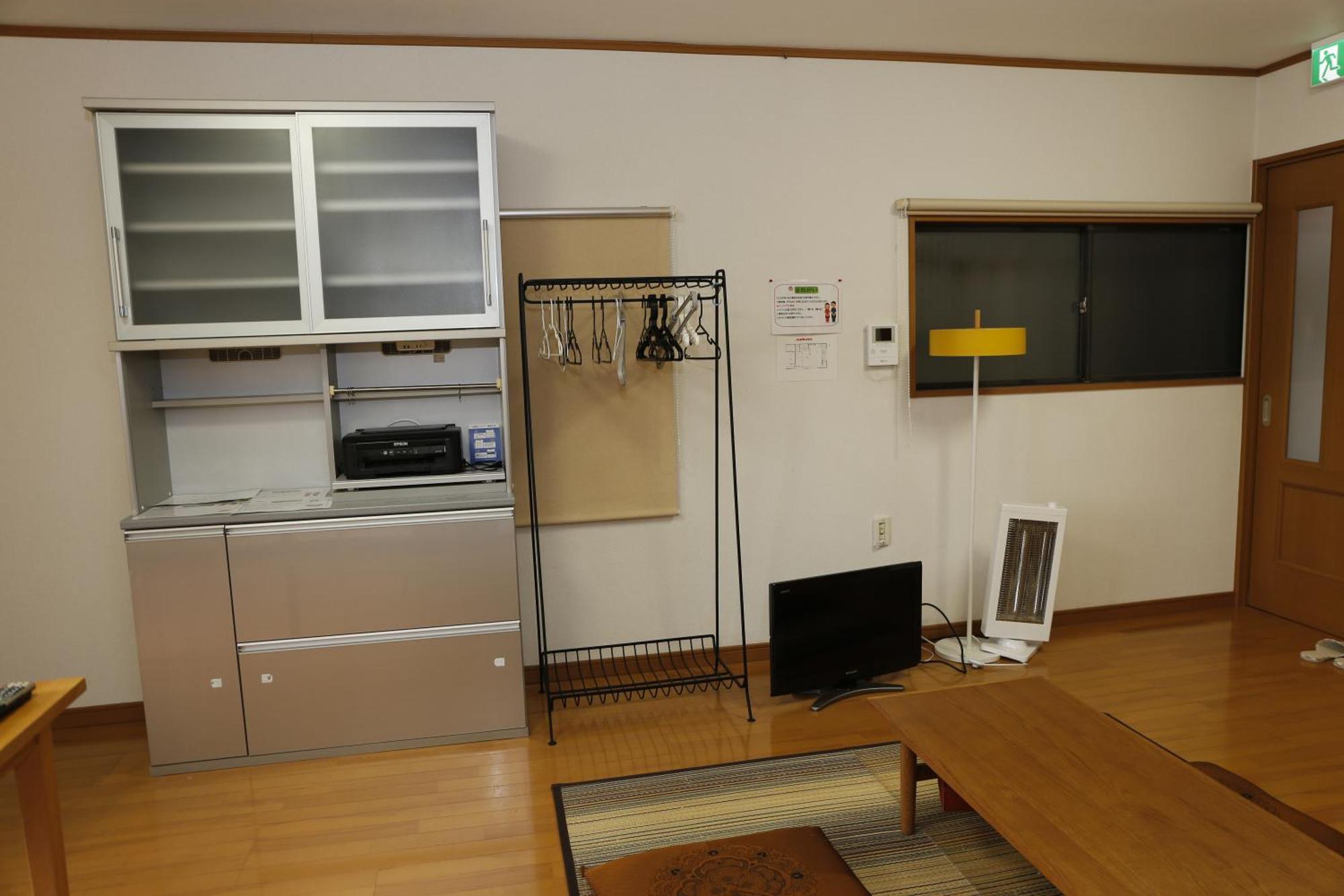 縁enishi Appartement *