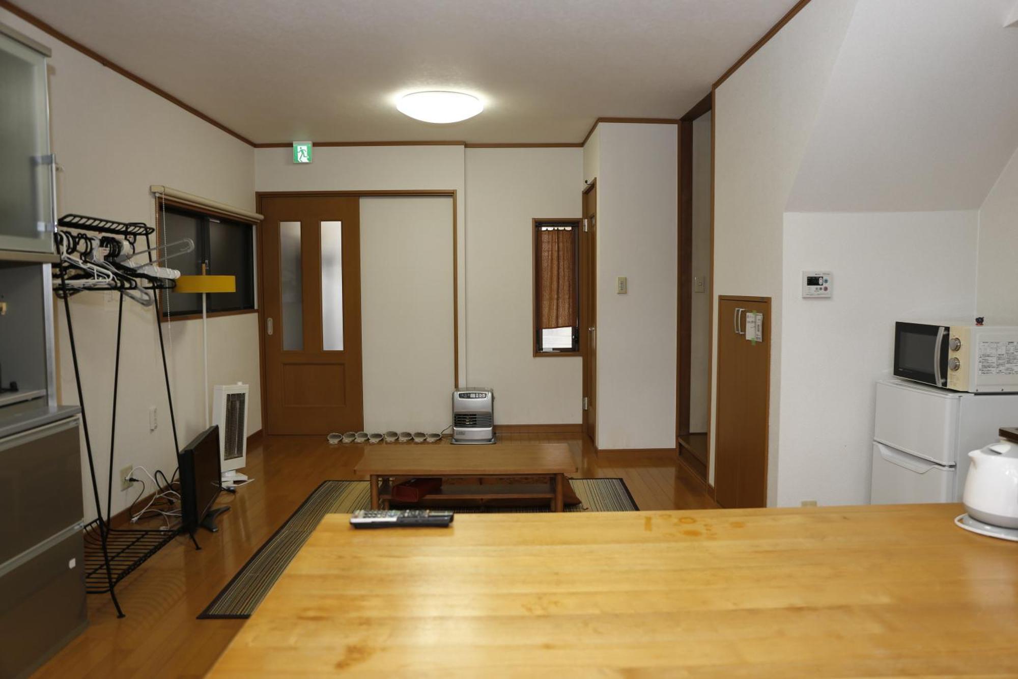 Appartement 縁enishi *