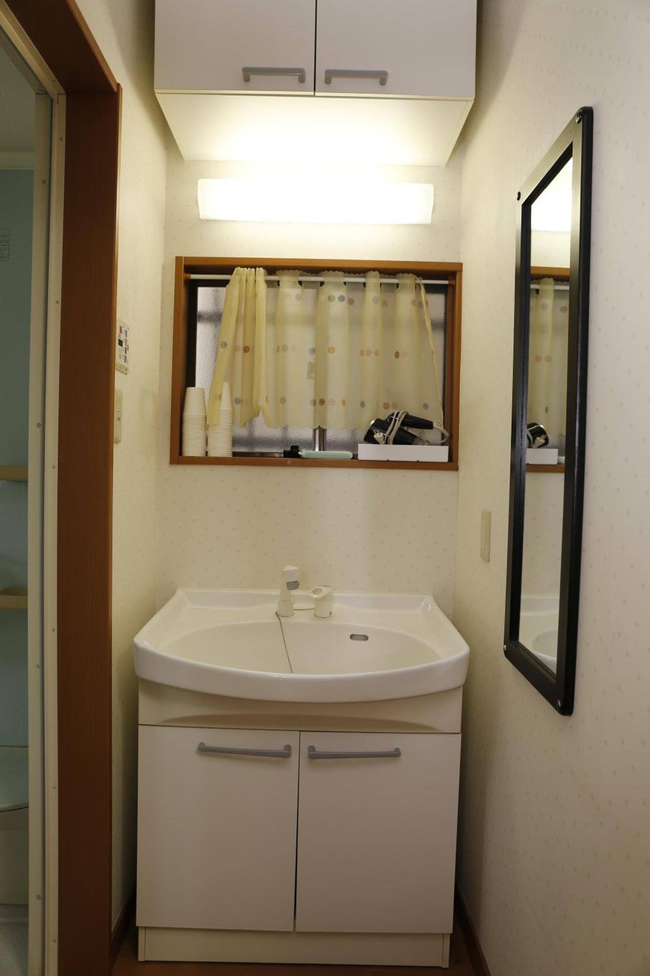 縁enishi Appartement *